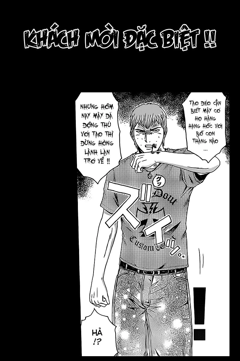 Ino-Head Gargoyle Chapter 1.1 - 26