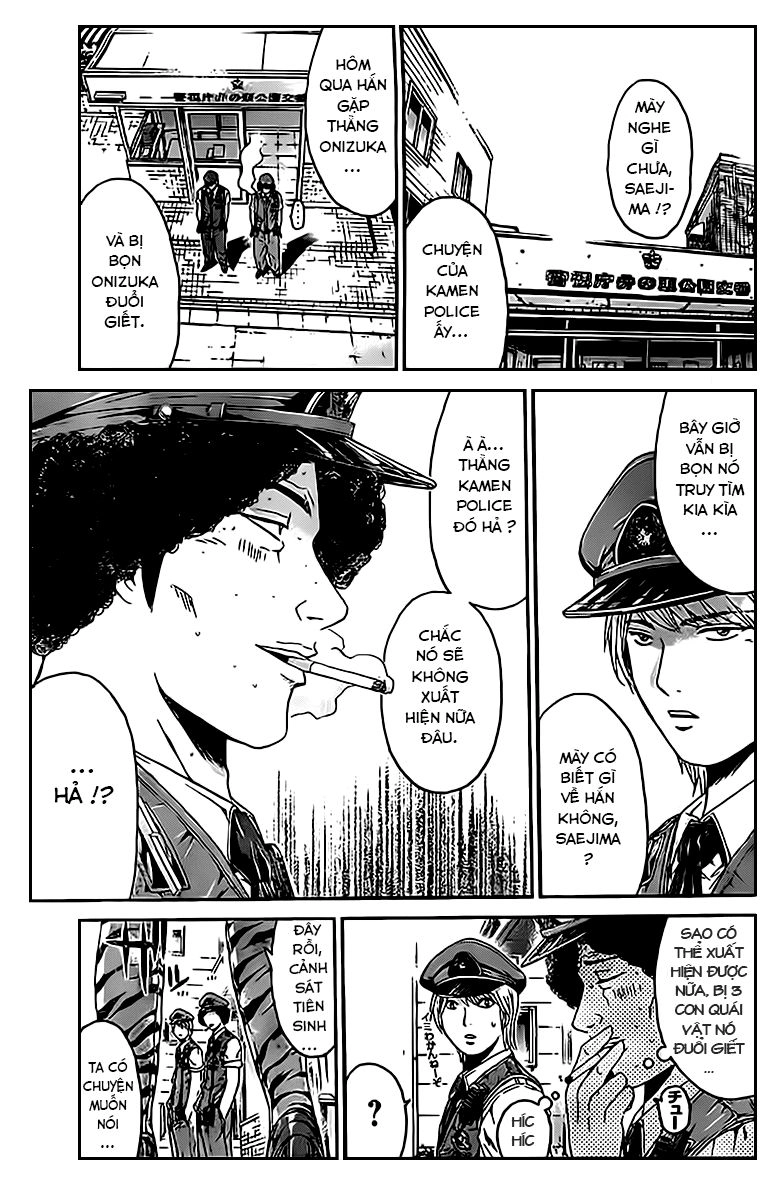 Ino-Head Gargoyle Chapter 1.2 - 28