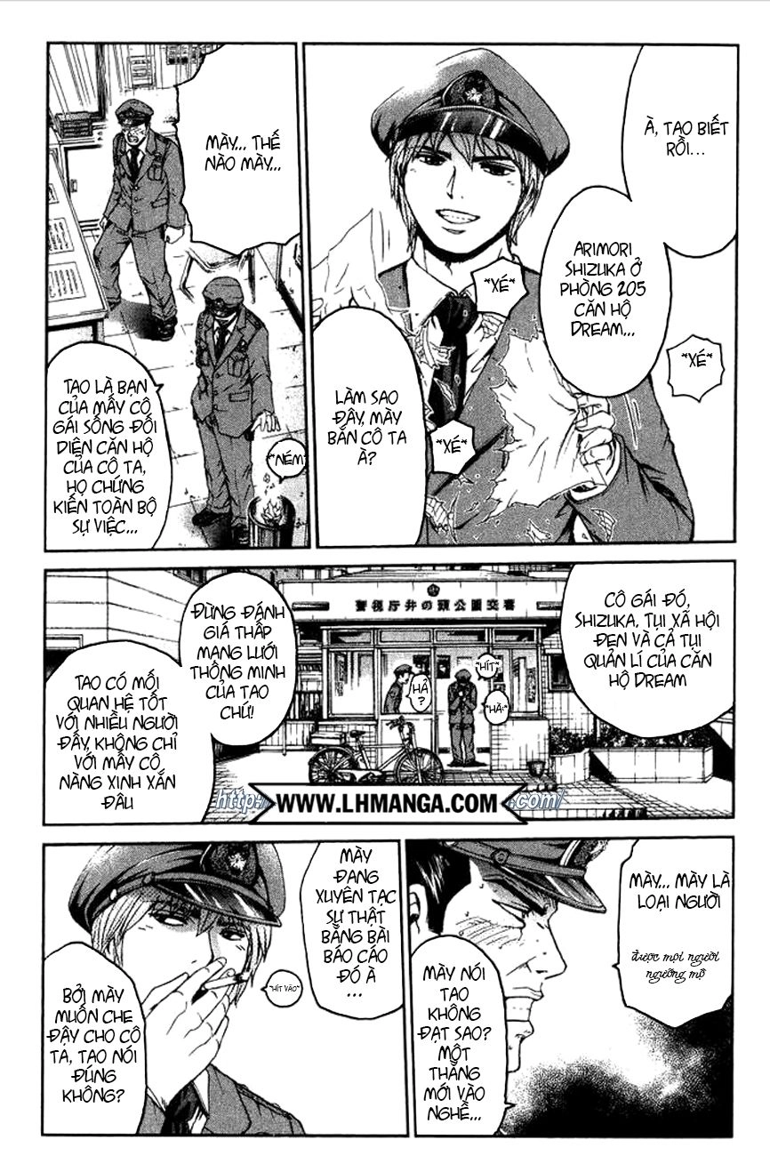 Ino-Head Gargoyle Chapter 2 - 14