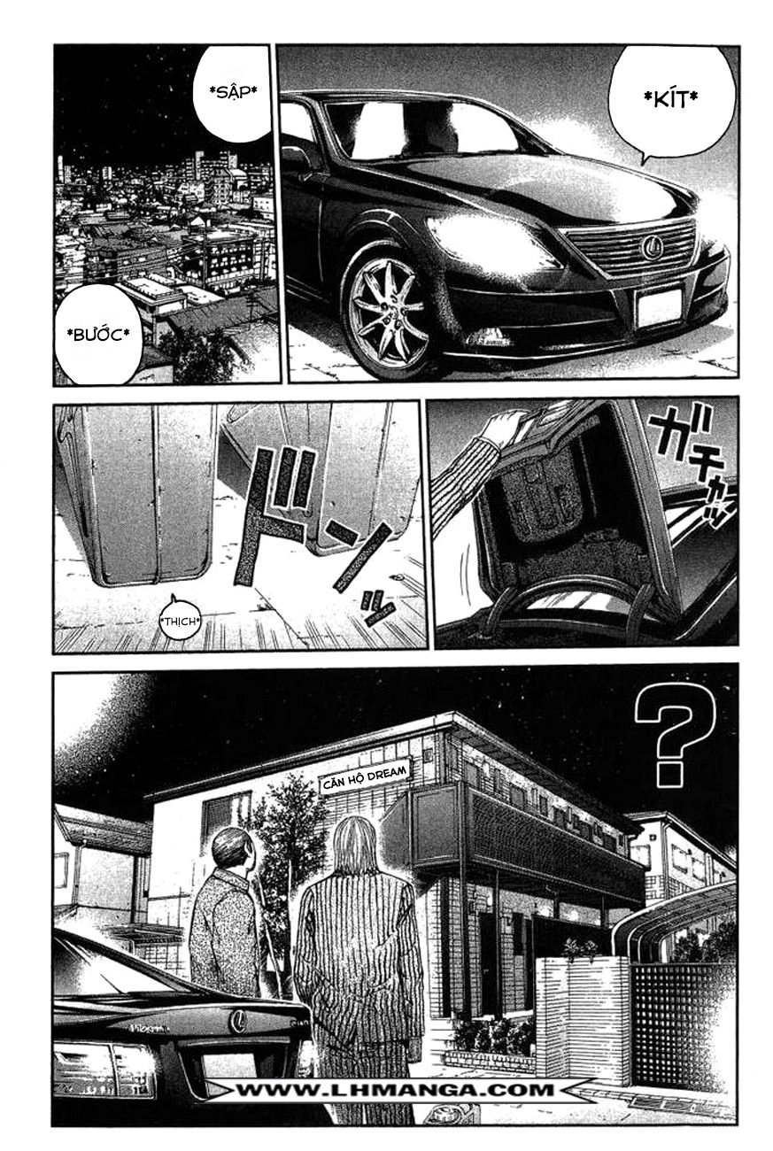 Ino-Head Gargoyle Chapter 3 - 3