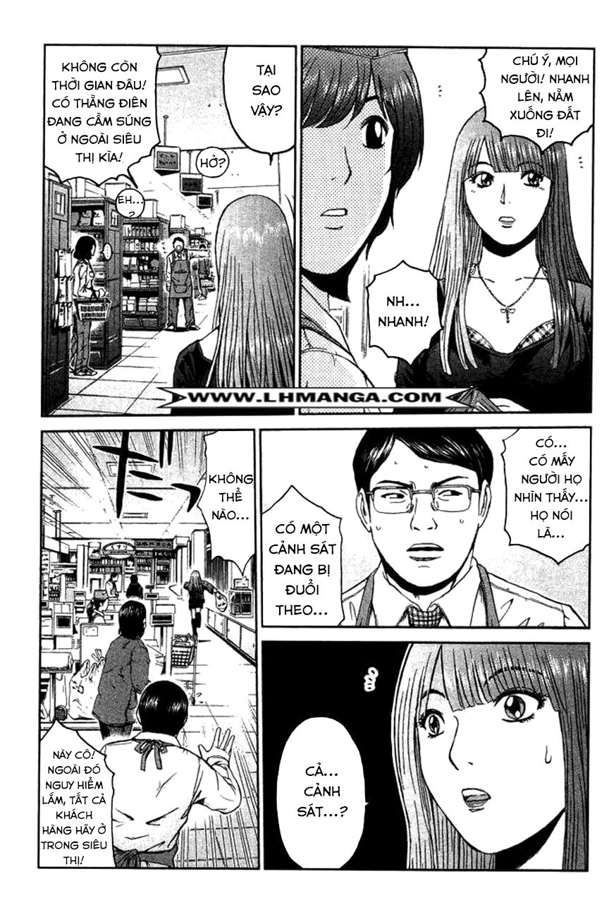 Ino-Head Gargoyle Chapter 3 - 7