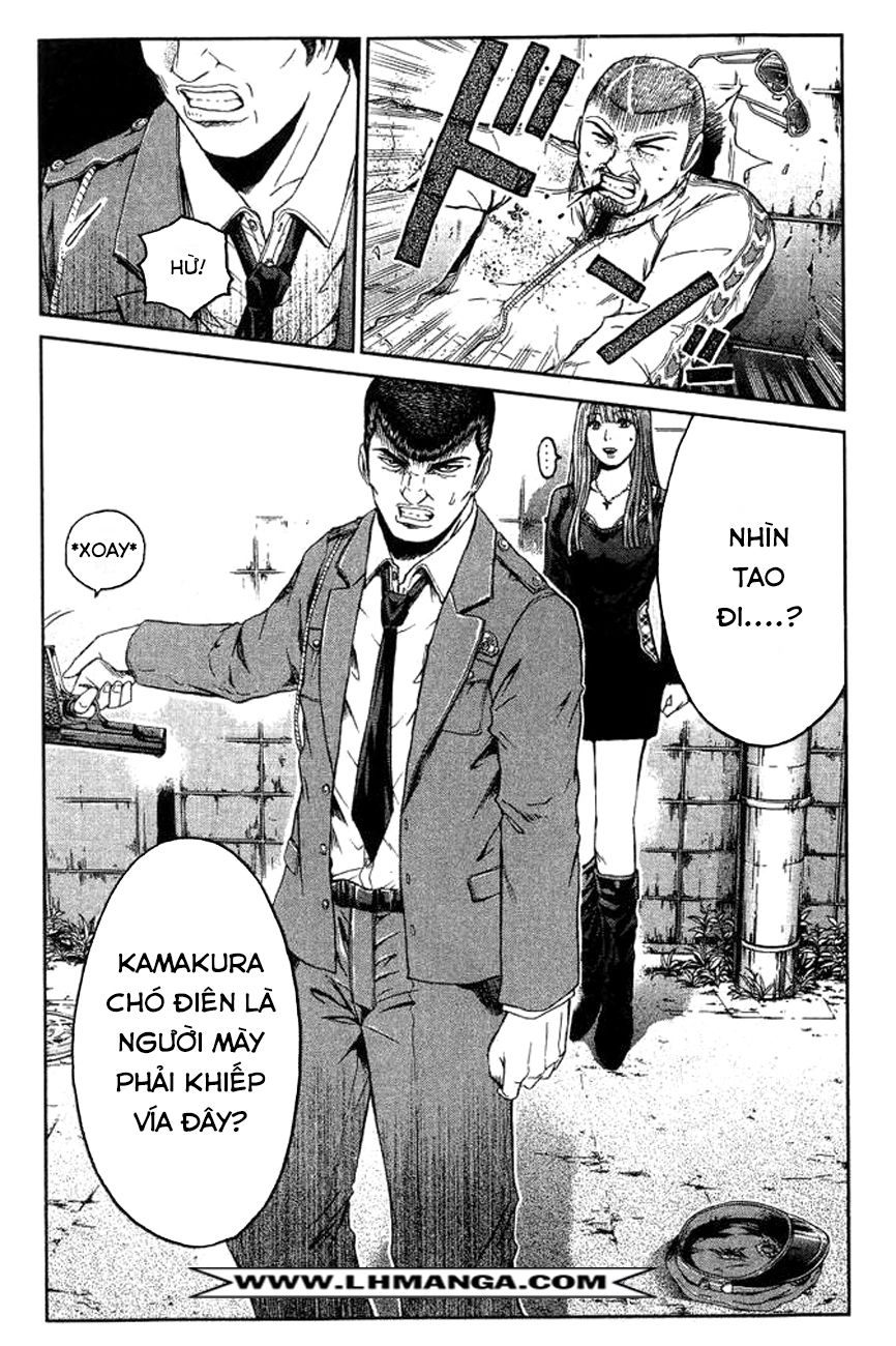 Ino-Head Gargoyle Chapter 3 - 9