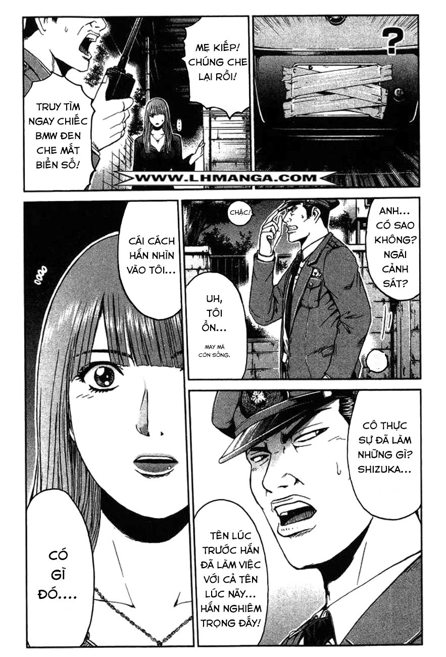 Ino-Head Gargoyle Chapter 3 - 11