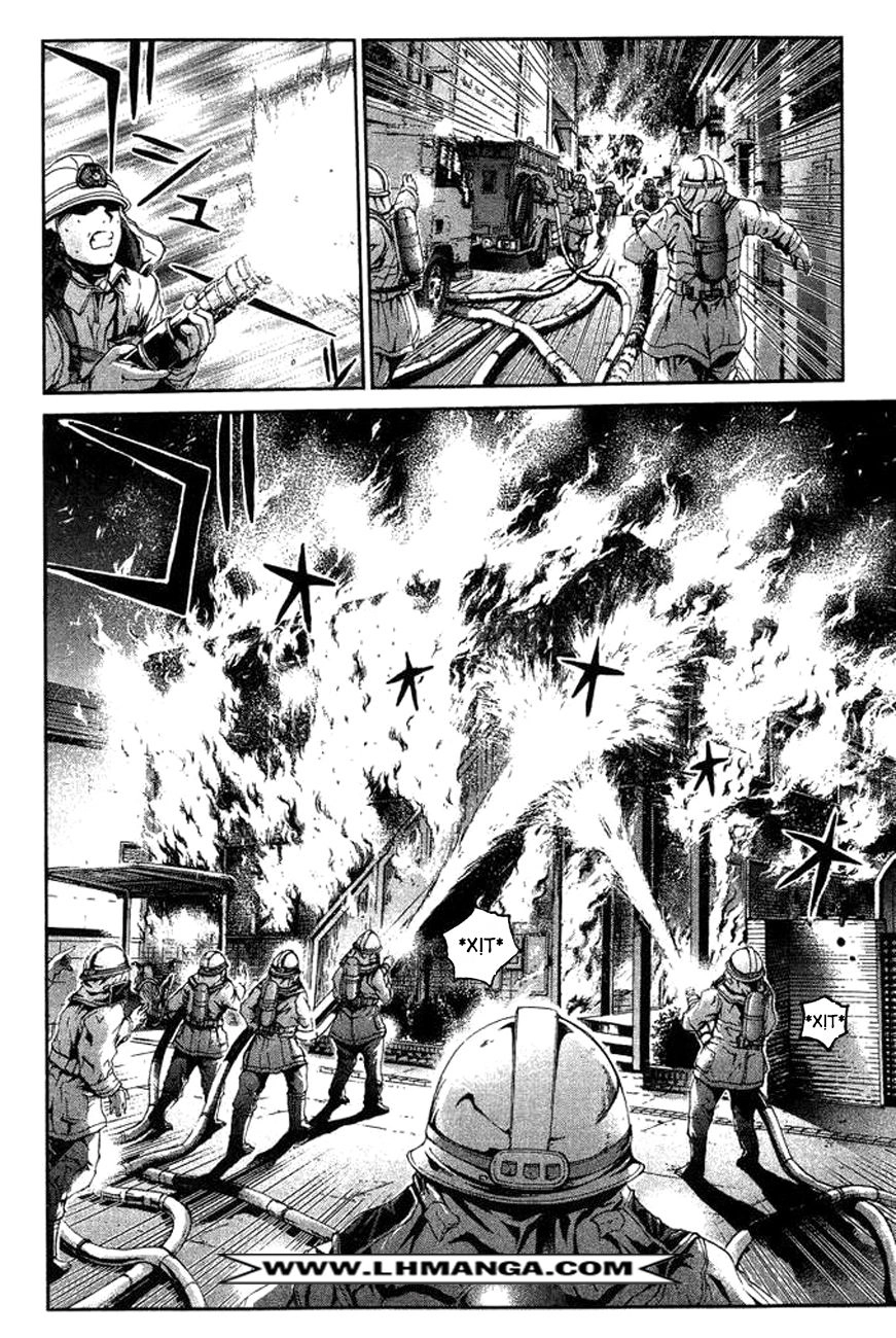 Ino-Head Gargoyle Chapter 3 - 13