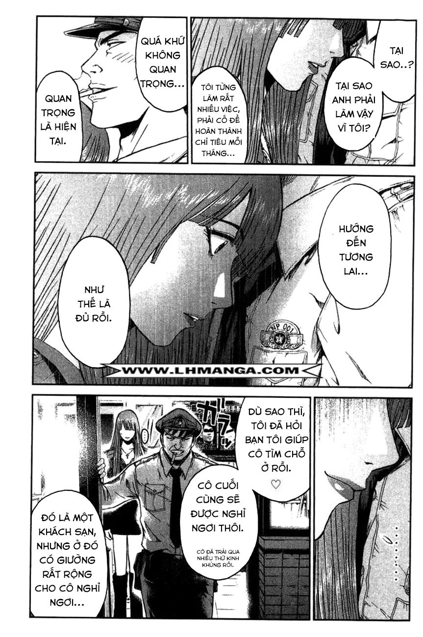 Ino-Head Gargoyle Chapter 4 - 11