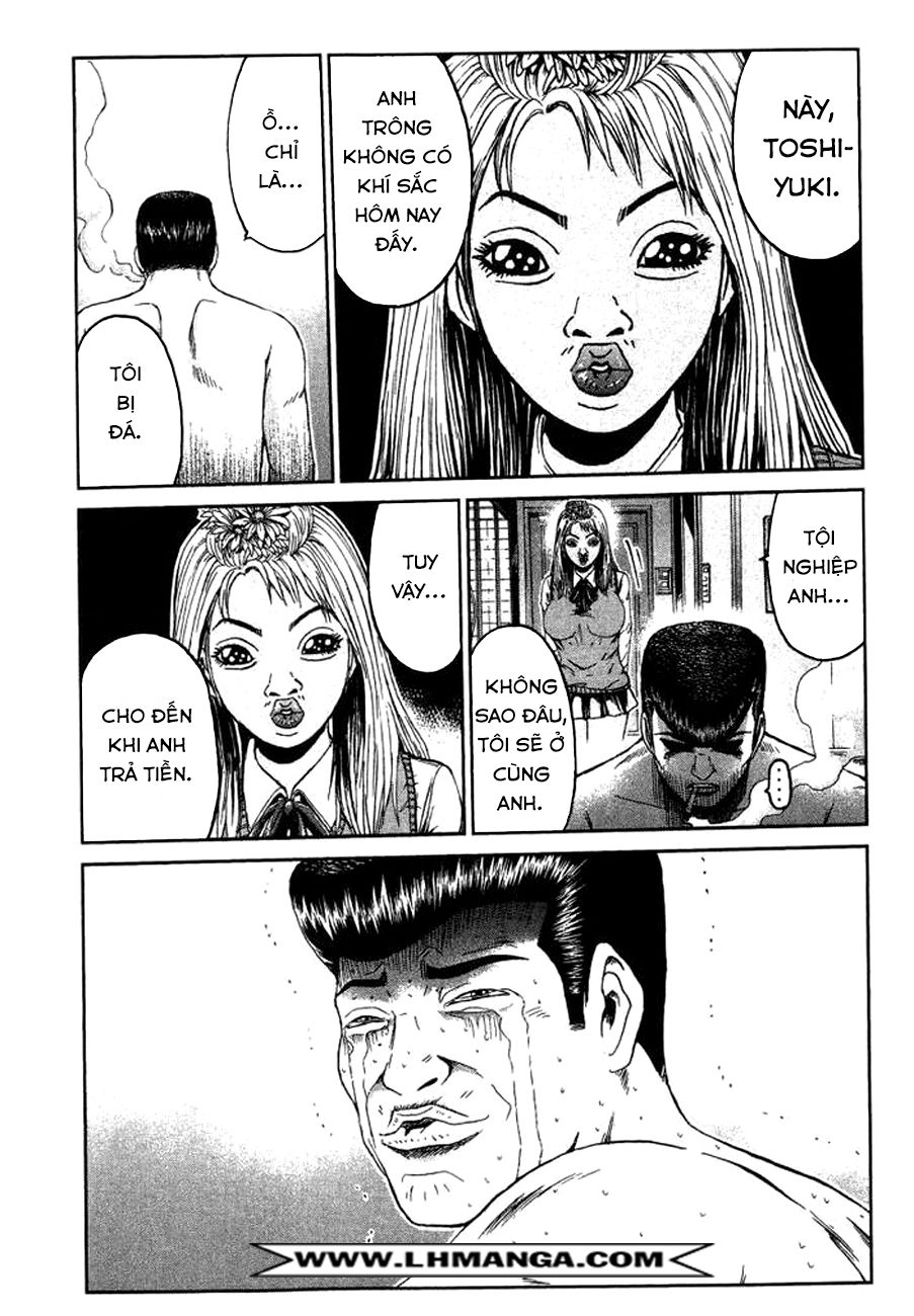 Ino-Head Gargoyle Chapter 5 - 4