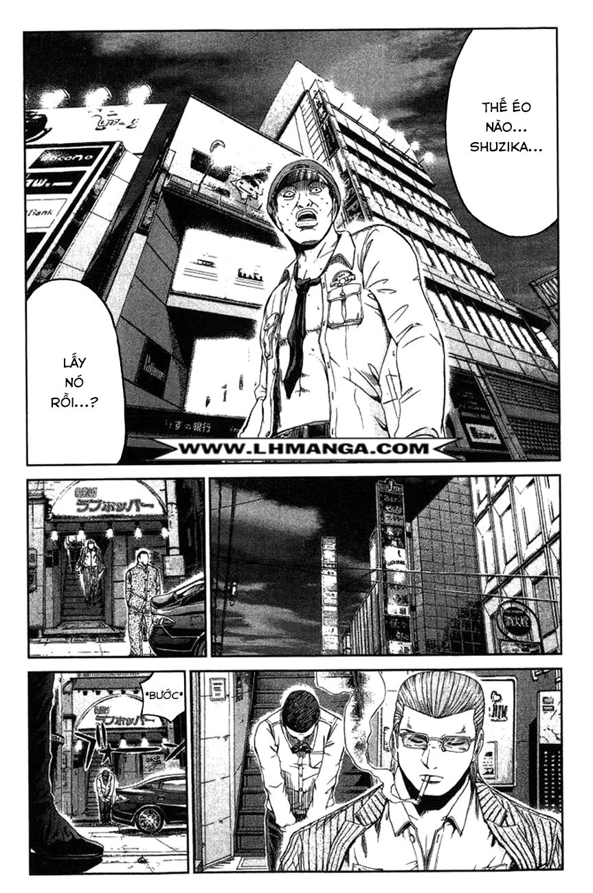 Ino-Head Gargoyle Chapter 5 - 8