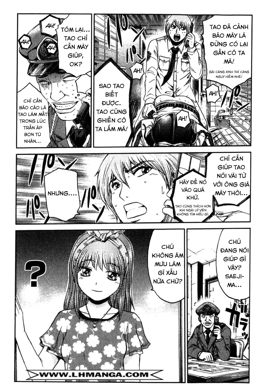 Ino-Head Gargoyle Chapter 5 - 11