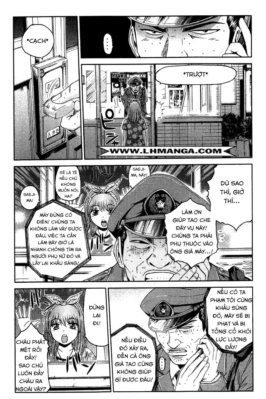 Ino-Head Gargoyle Chapter 5 - 12