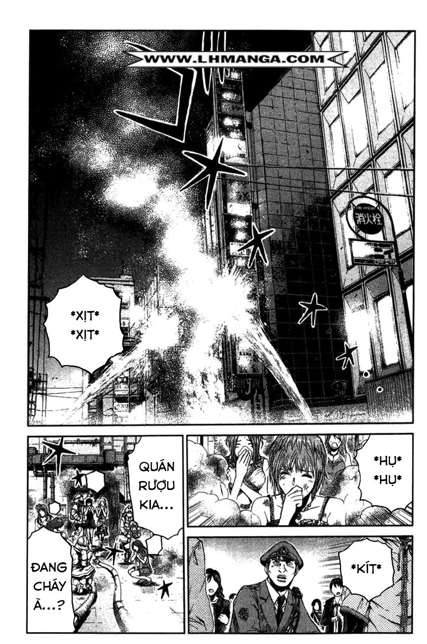 Ino-Head Gargoyle Chapter 5 - 15