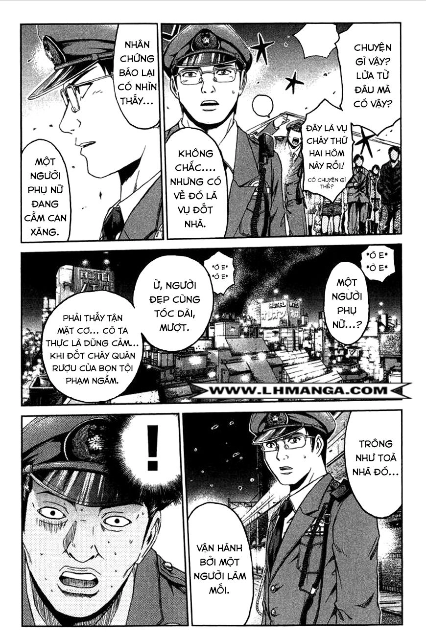 Ino-Head Gargoyle Chapter 5 - 16