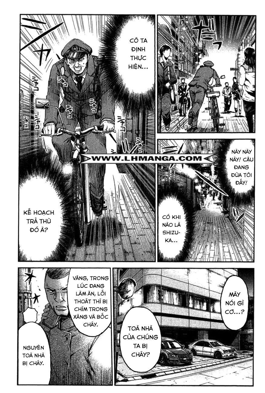 Ino-Head Gargoyle Chapter 5 - 17