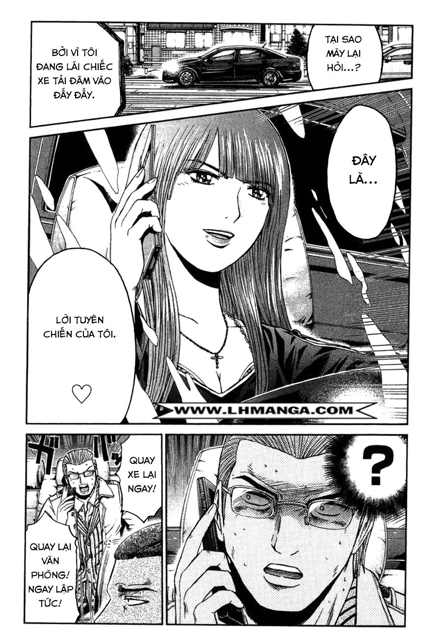 Ino-Head Gargoyle Chapter 5 - 21