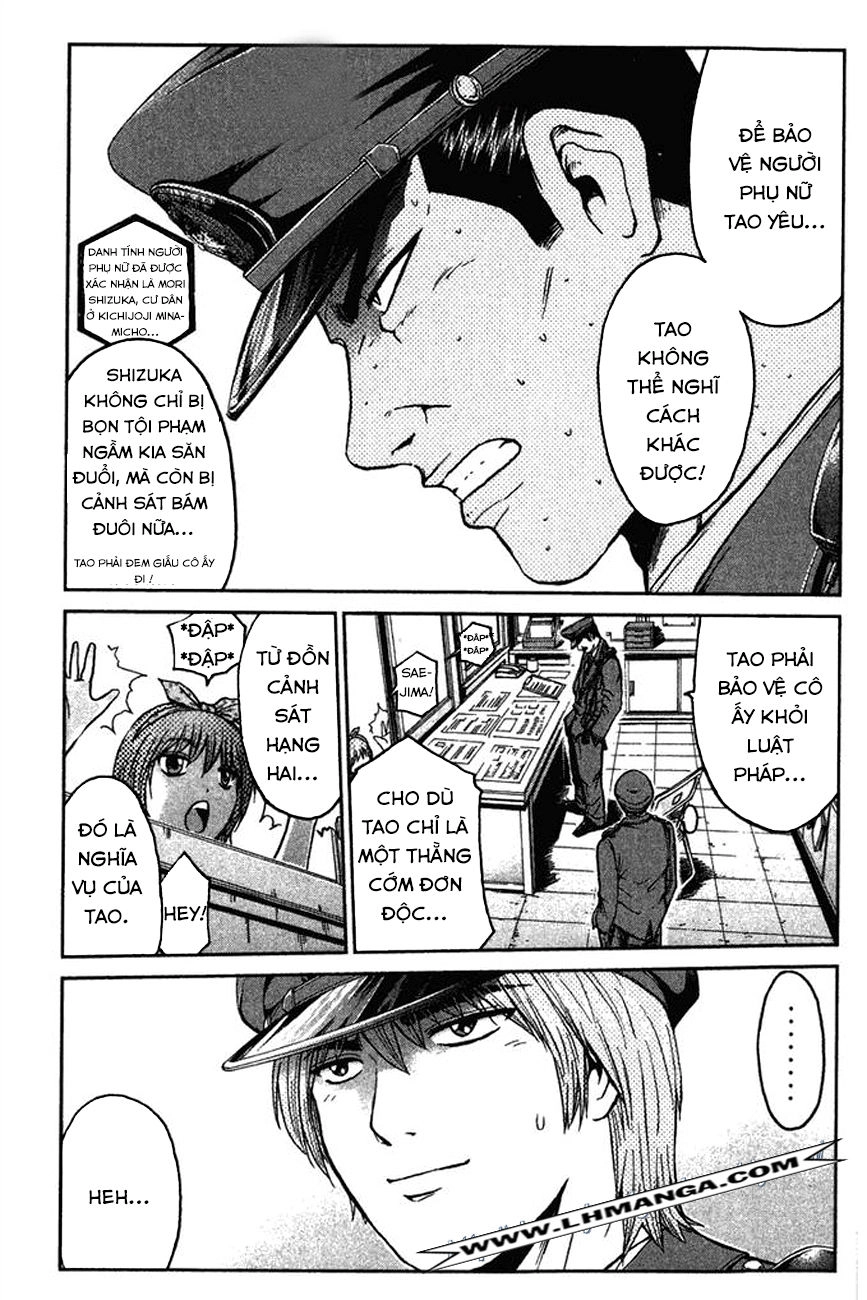 Ino-Head Gargoyle Chapter 7 - 3