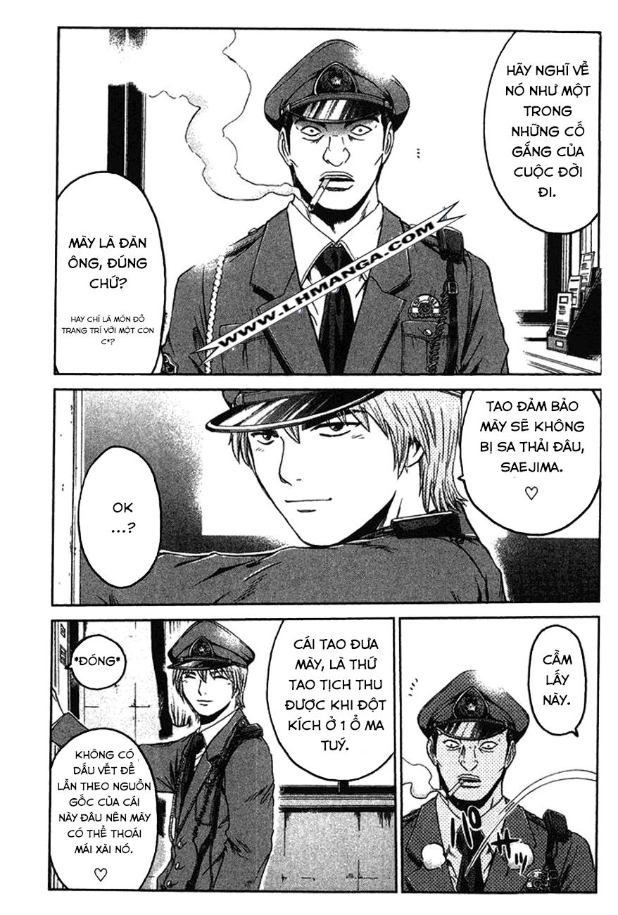 Ino-Head Gargoyle Chapter 7 - 7