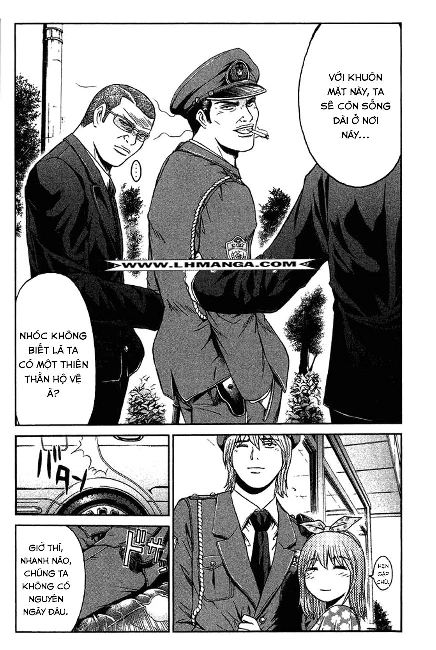 Ino-Head Gargoyle Chapter 7 - 12