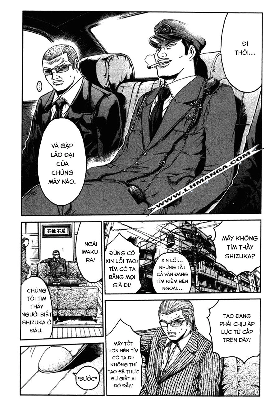 Ino-Head Gargoyle Chapter 7 - 13