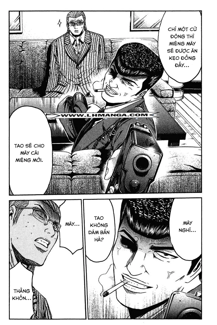 Ino-Head Gargoyle Chapter 7 - 16