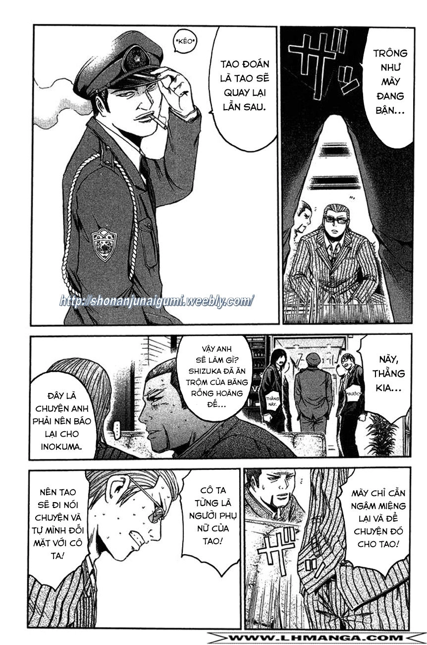 Ino-Head Gargoyle Chapter 8 - 5