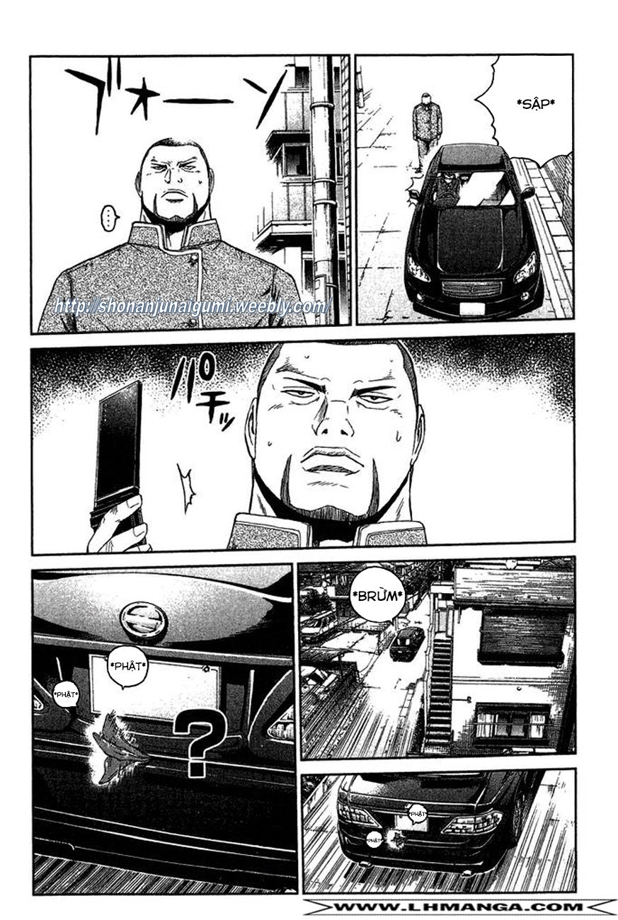 Ino-Head Gargoyle Chapter 8 - 6