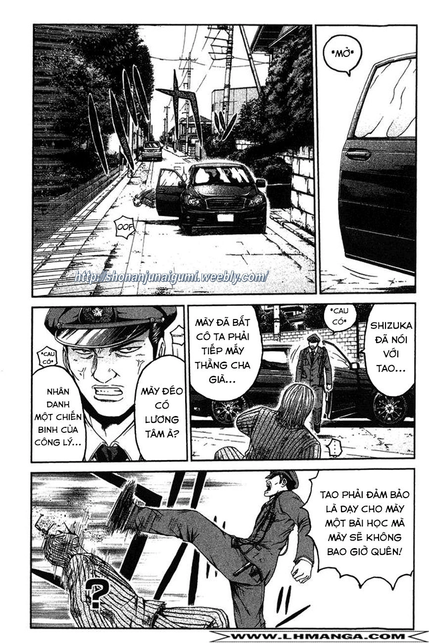 Ino-Head Gargoyle Chapter 8 - 9