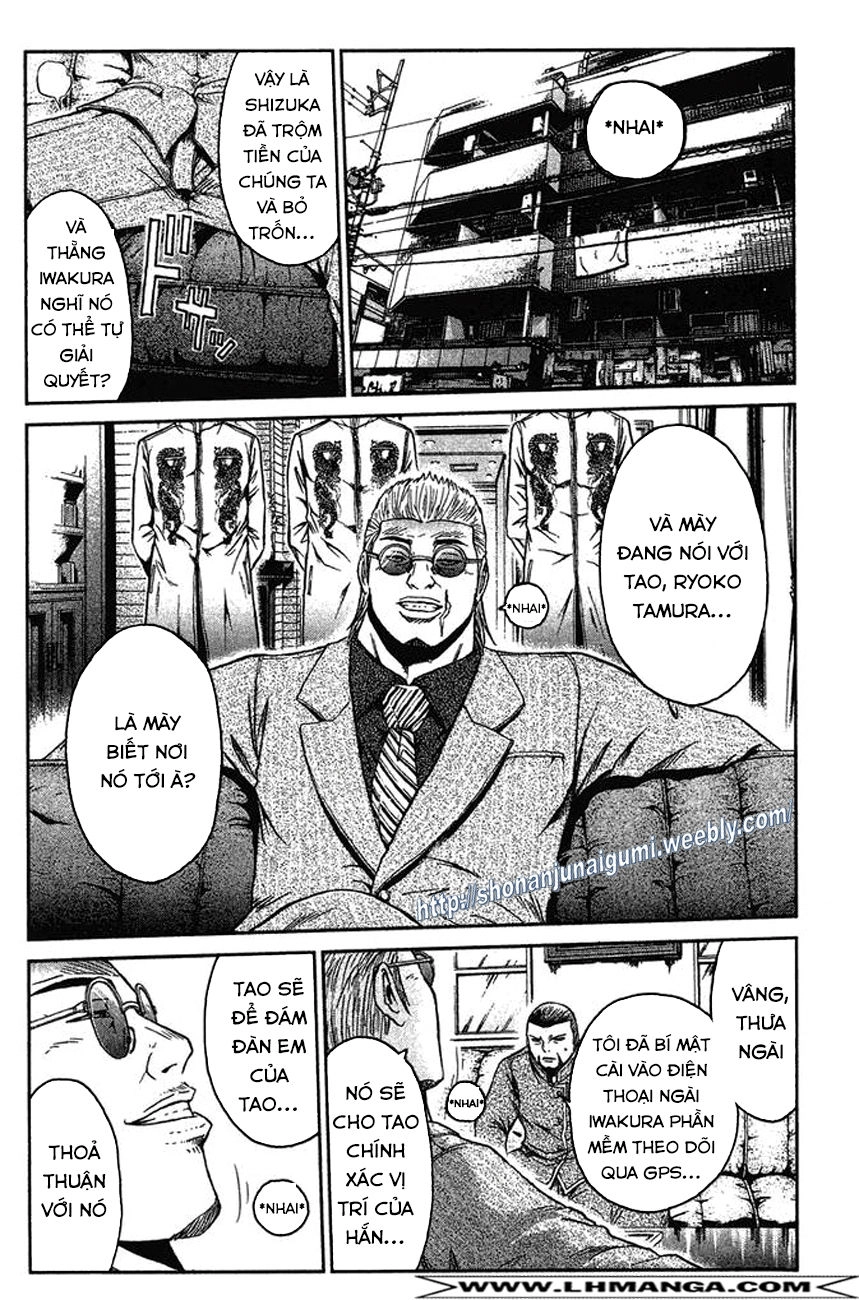 Ino-Head Gargoyle Chapter 8 - 11