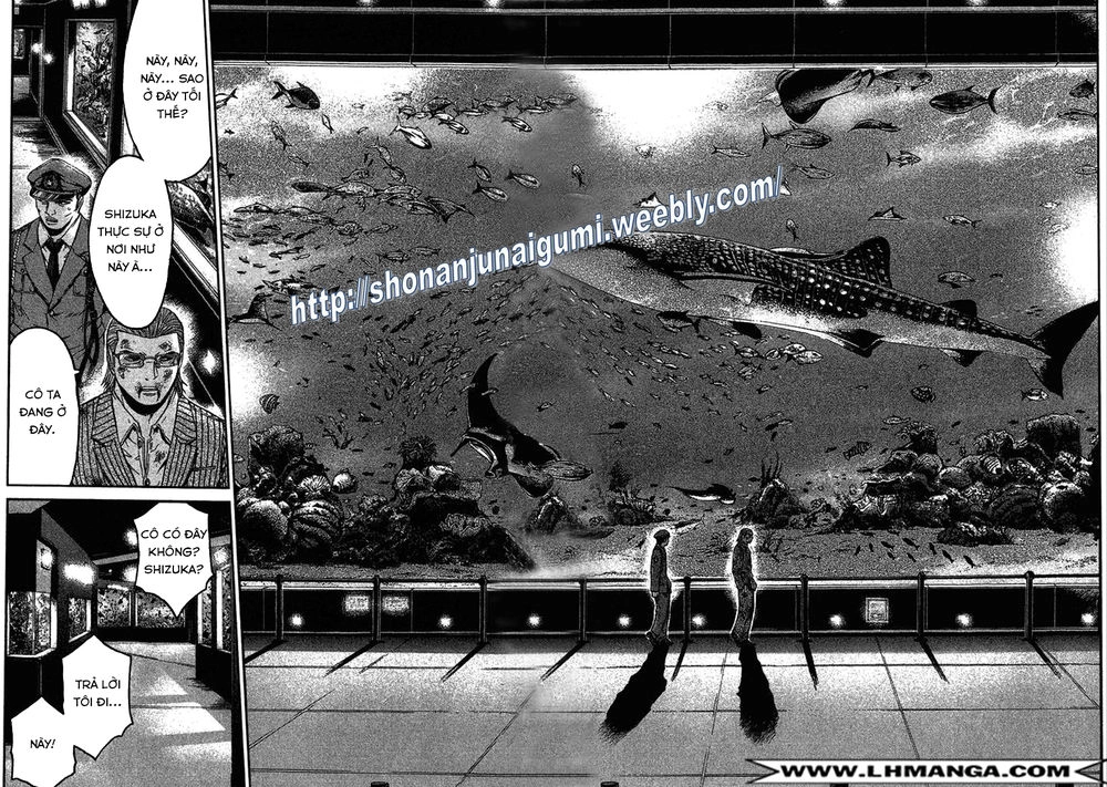 Ino-Head Gargoyle Chapter 8 - 19