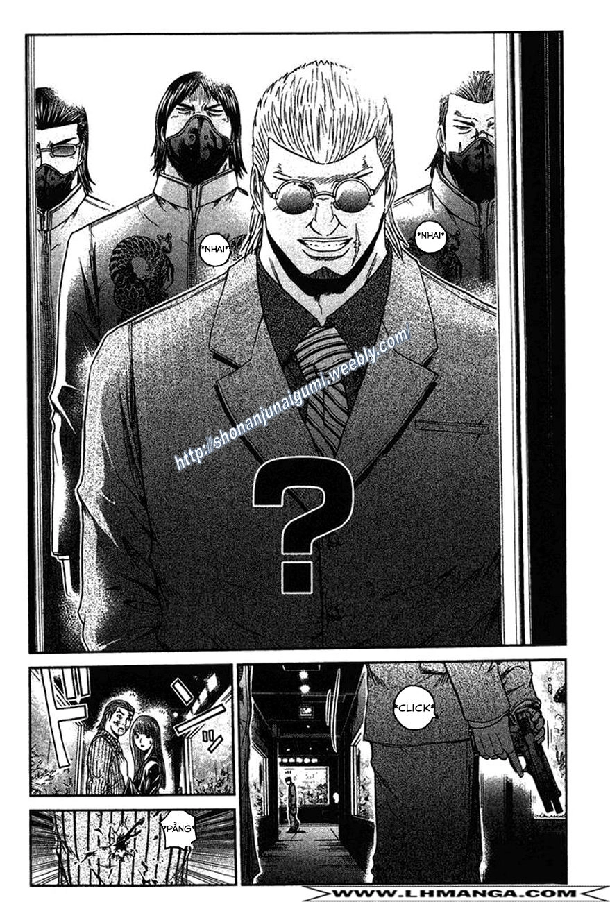 Ino-Head Gargoyle Chapter 10 - 7