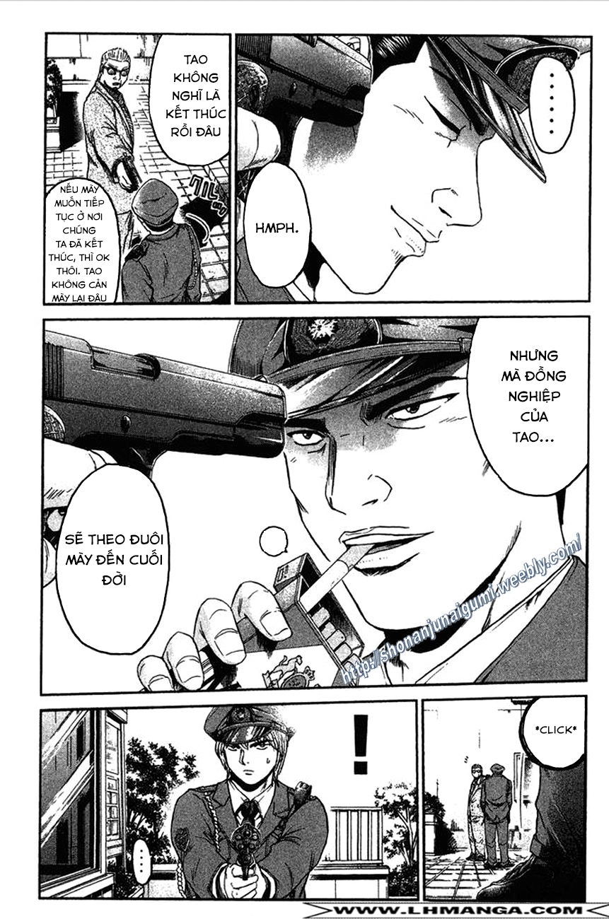 Ino-Head Gargoyle Chapter 11 - 19