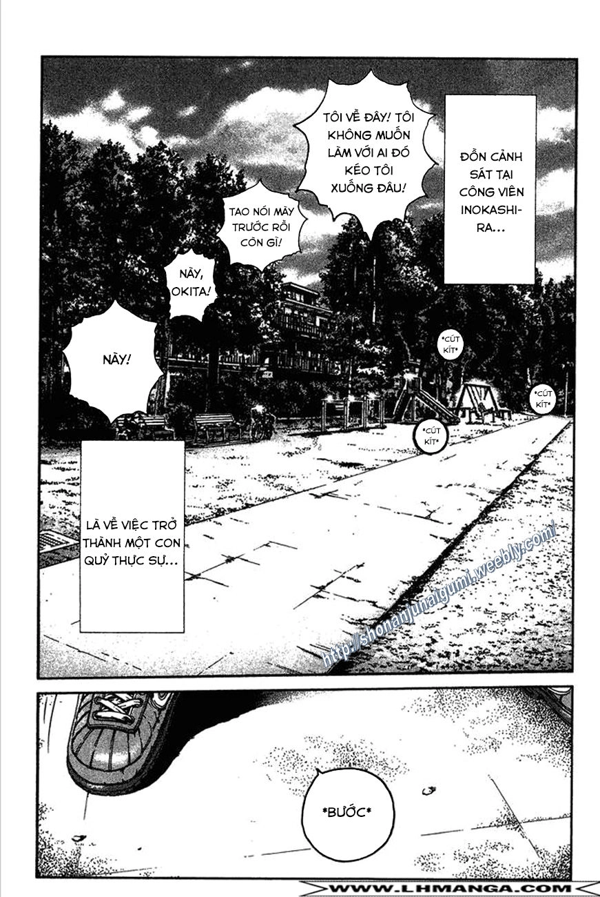 Ino-Head Gargoyle Chapter 11 - 23