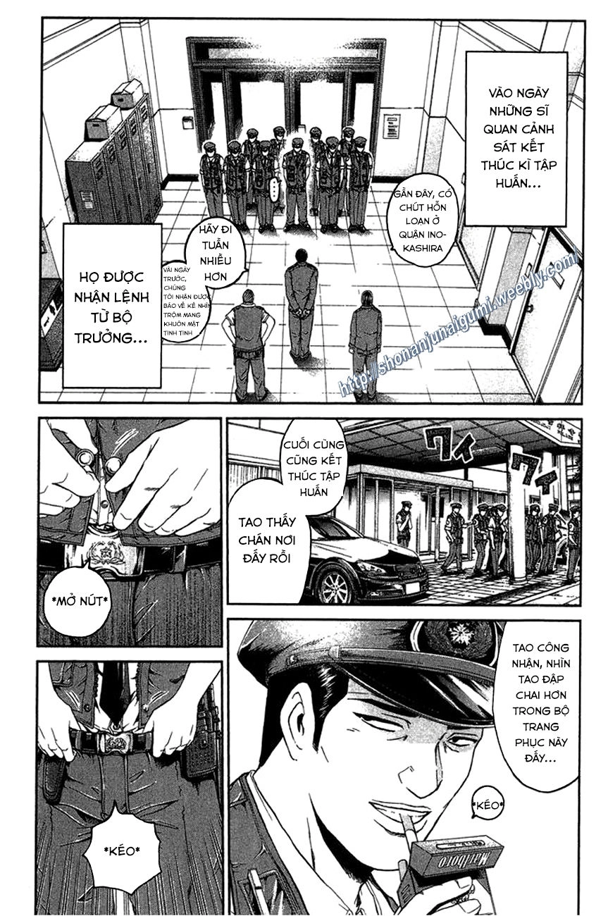 Ino-Head Gargoyle Chapter 12 - 14