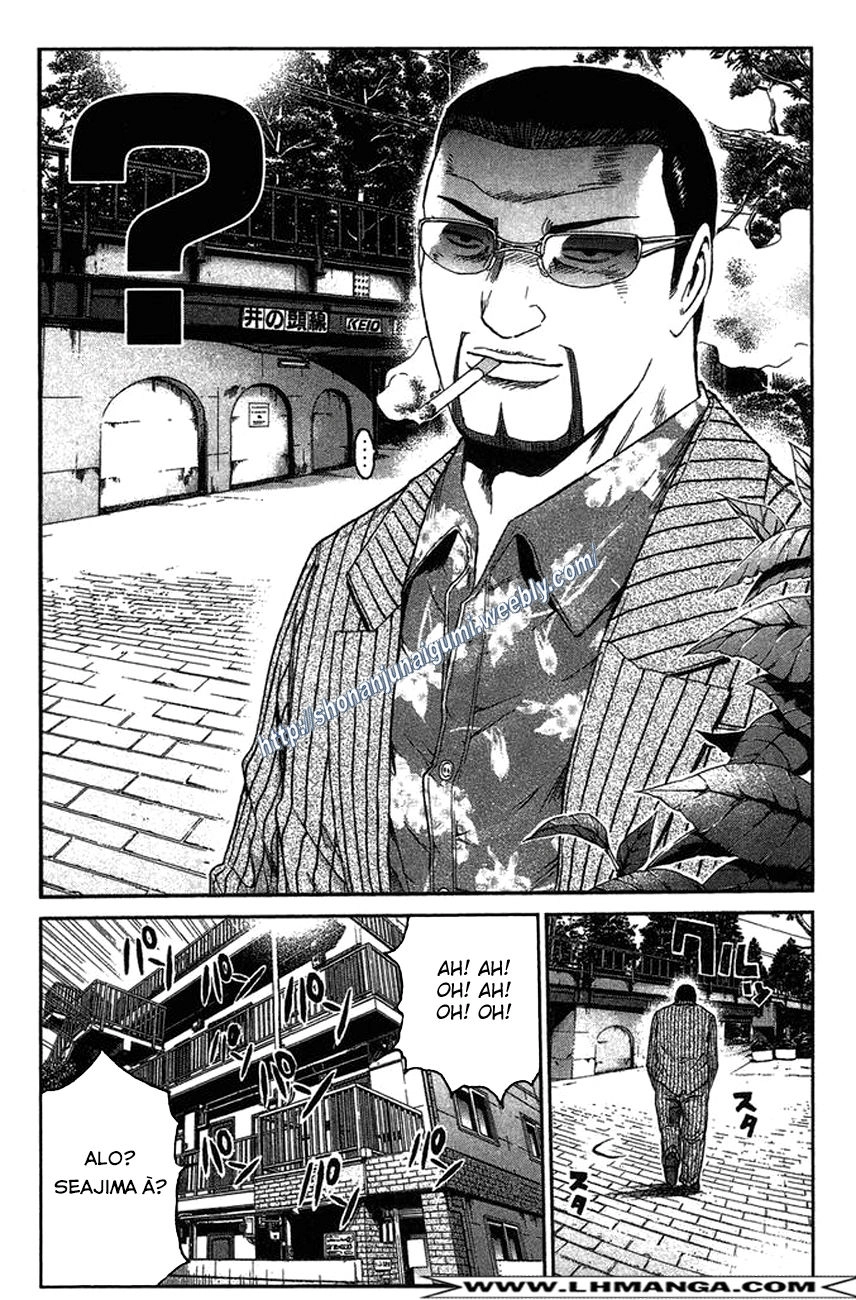 Ino-Head Gargoyle Chapter 12 - 19