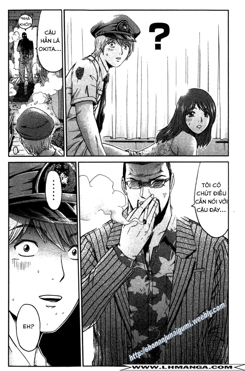 Ino-Head Gargoyle Chapter 12 - 21