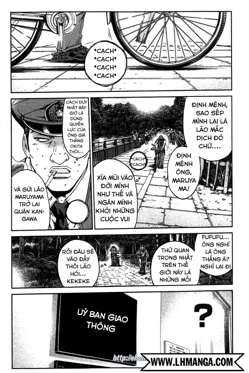 Ino-Head Gargoyle Chapter 13 - 3