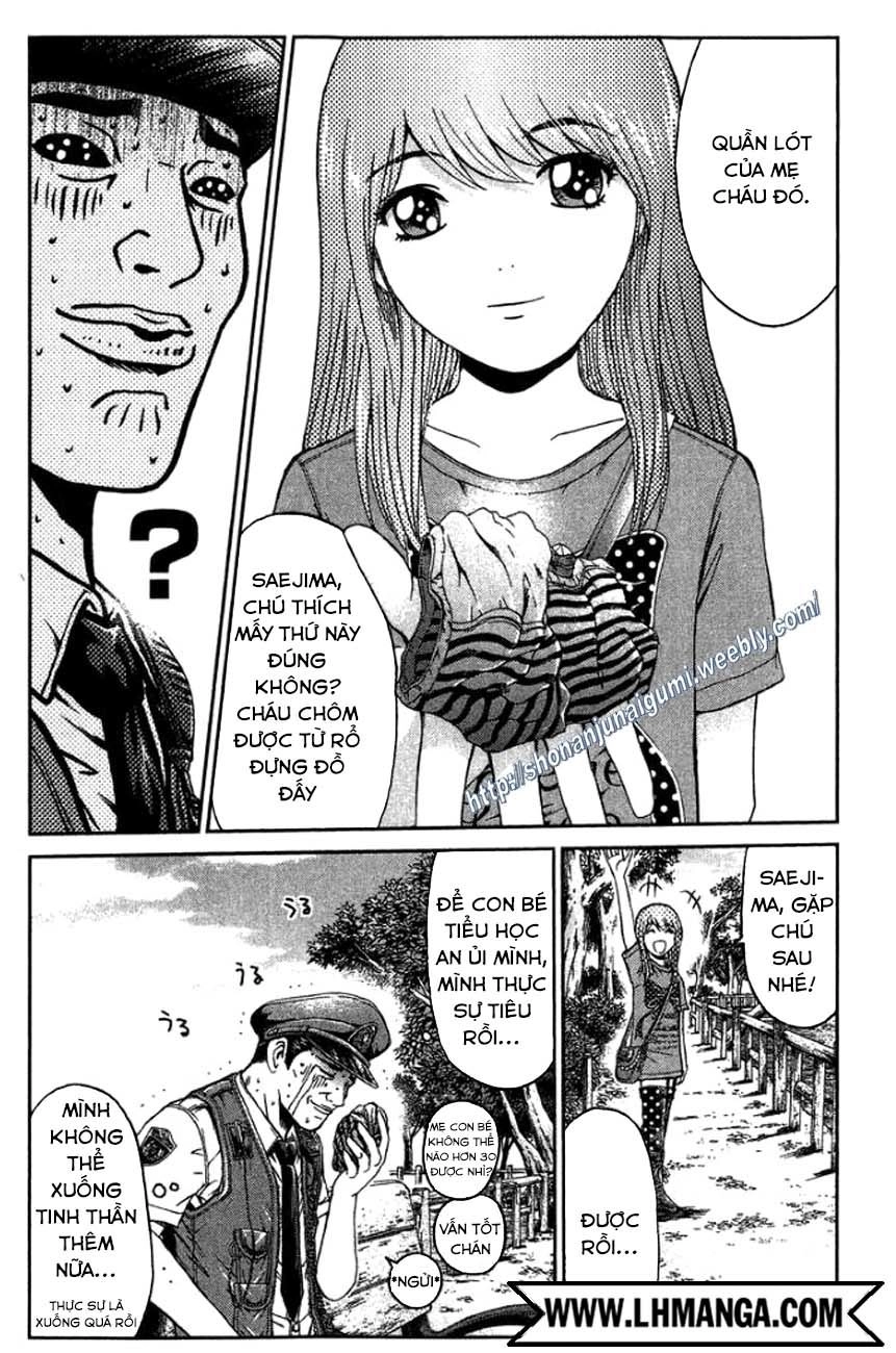 Ino-Head Gargoyle Chapter 13 - 9