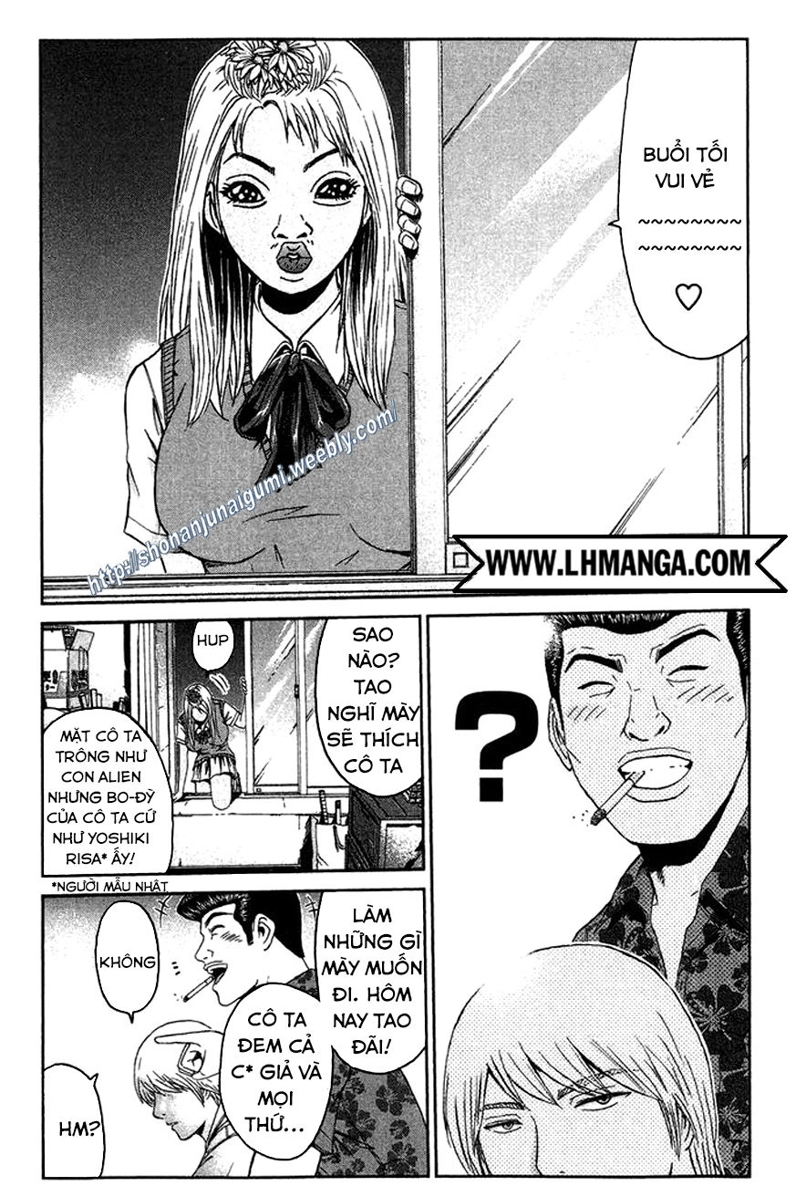 Ino-Head Gargoyle Chapter 14 - 14