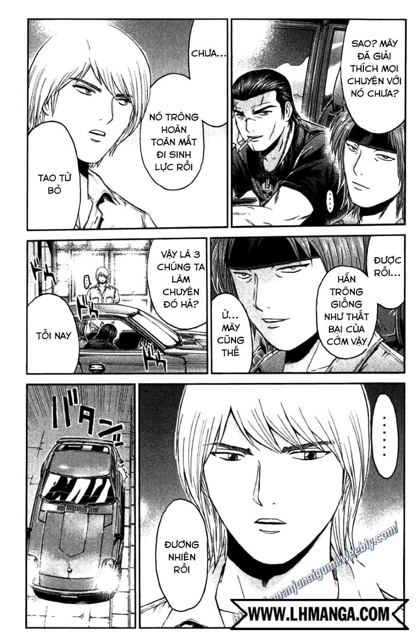 Ino-Head Gargoyle Chapter 14 - 19