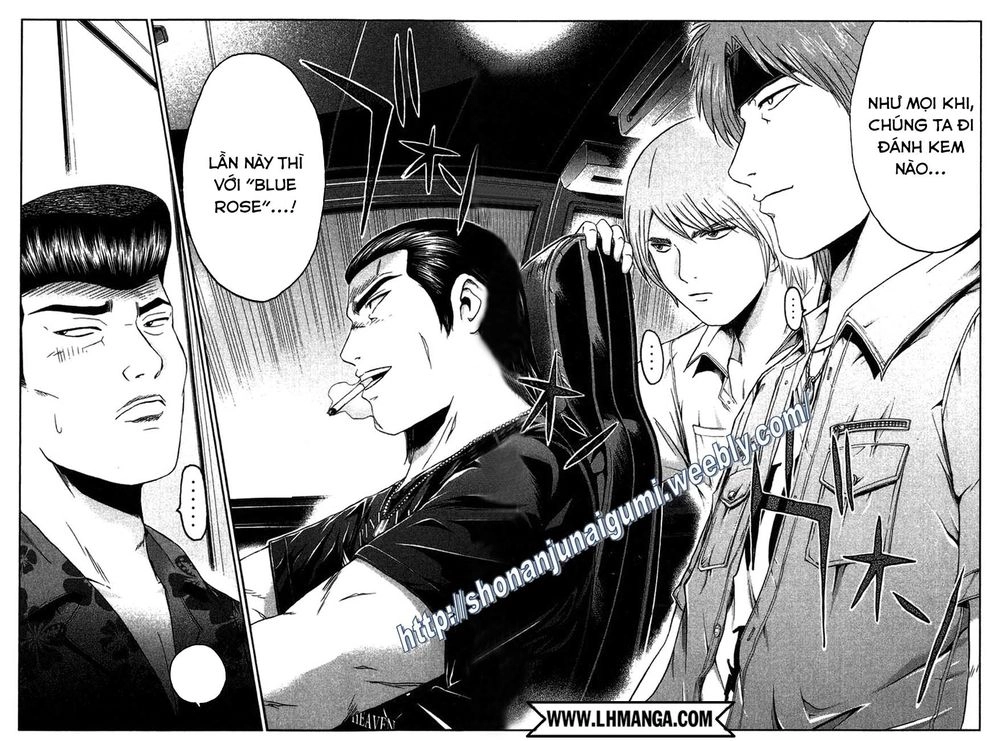 Ino-Head Gargoyle Chapter 14 - 20