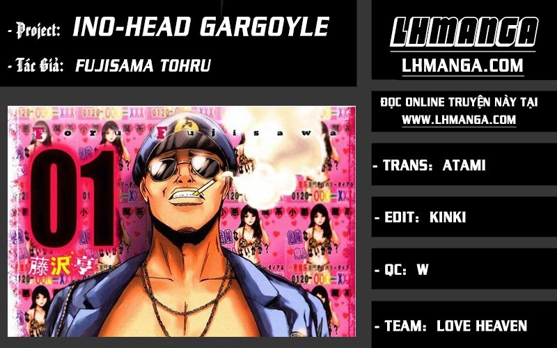 Ino-Head Gargoyle Chapter 16 - 1