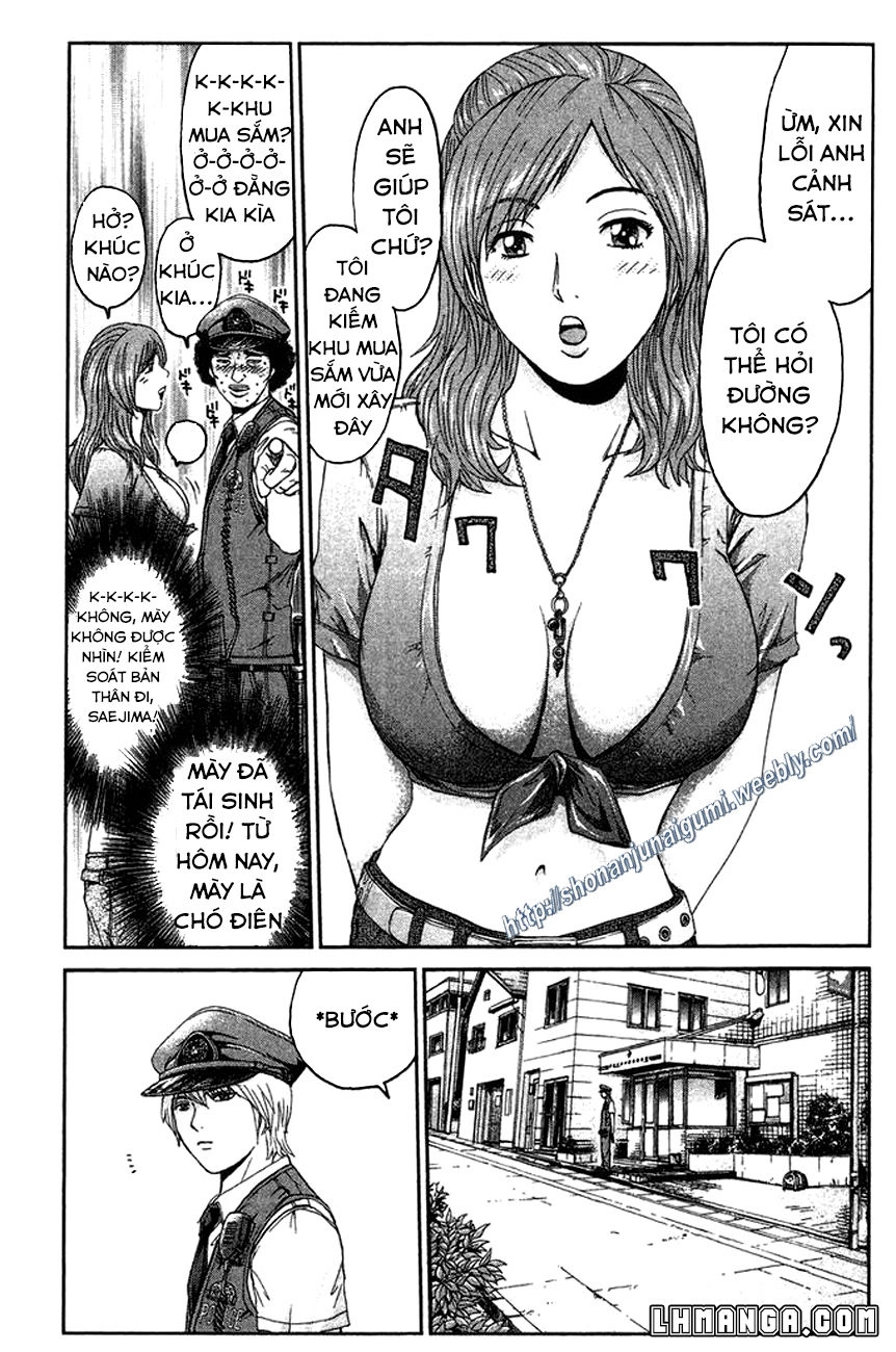 Ino-Head Gargoyle Chapter 16 - 10