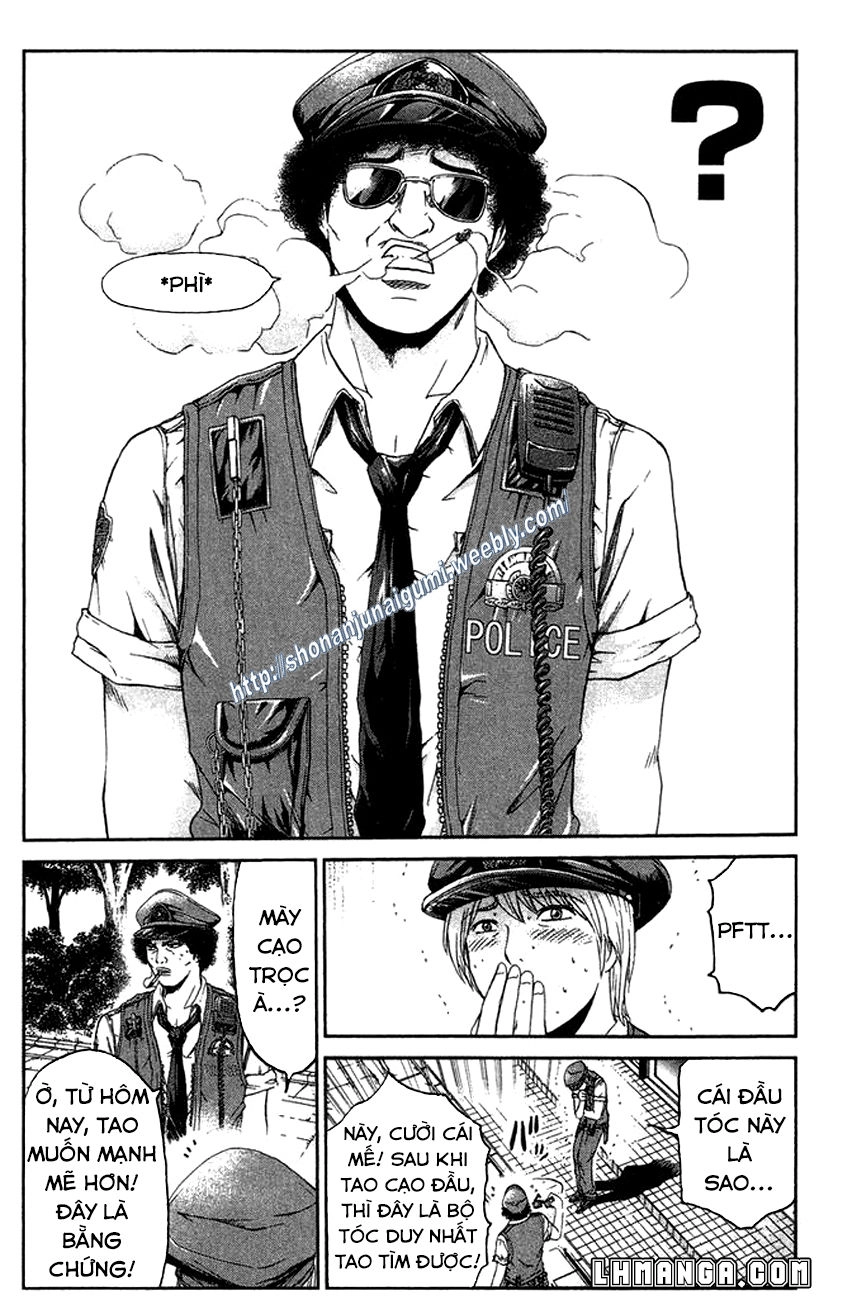 Ino-Head Gargoyle Chapter 16 - 11