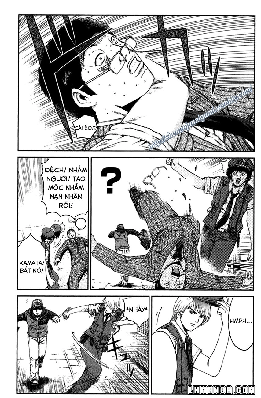 Ino-Head Gargoyle Chapter 16 - 14