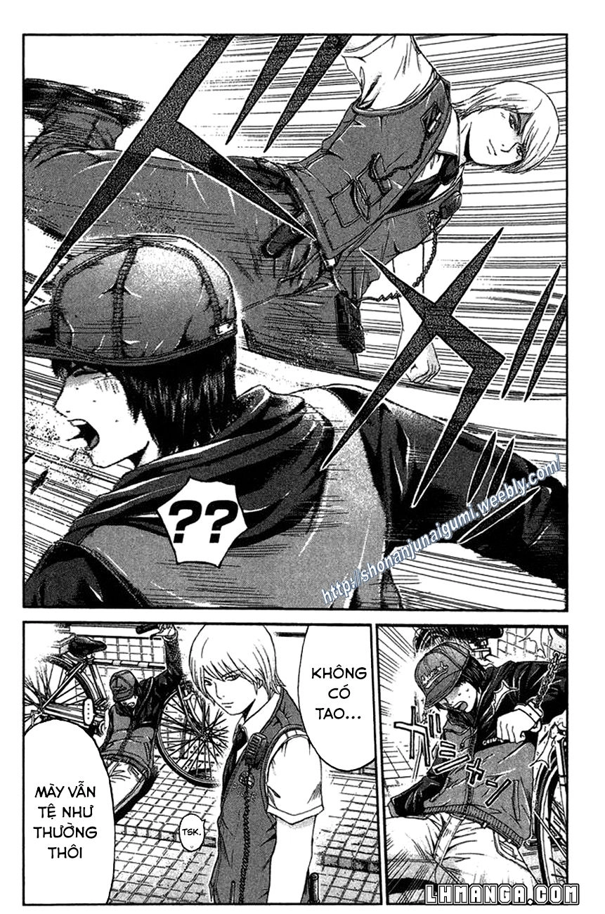 Ino-Head Gargoyle Chapter 16 - 15