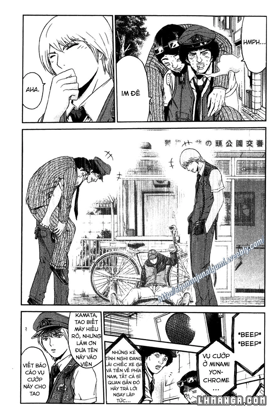 Ino-Head Gargoyle Chapter 16 - 16