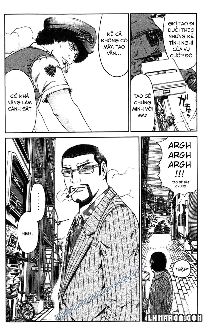 Ino-Head Gargoyle Chapter 16 - 17