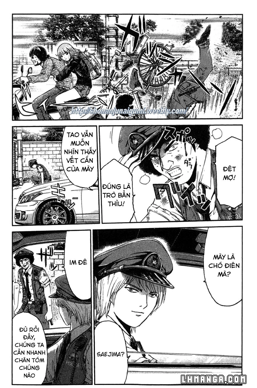 Ino-Head Gargoyle Chapter 16 - 21