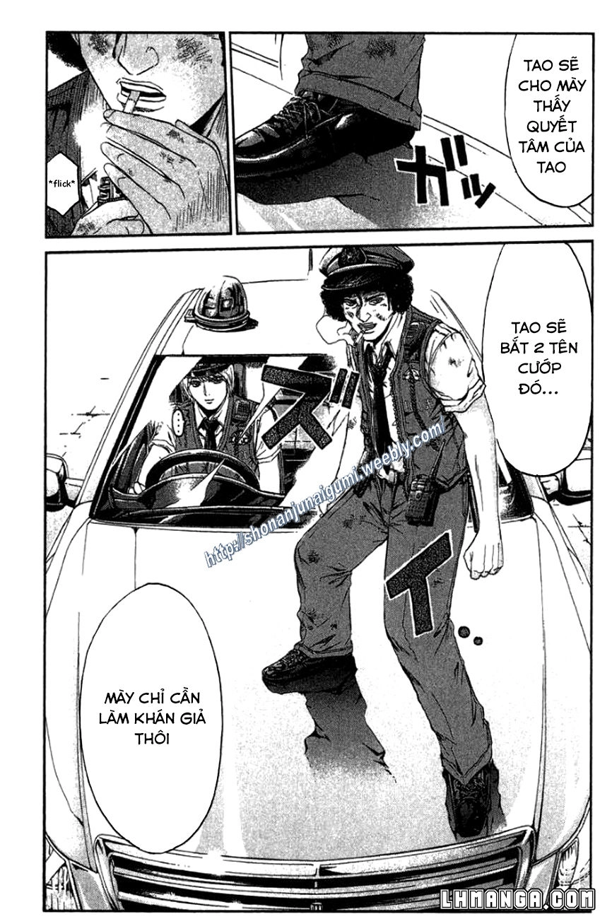 Ino-Head Gargoyle Chapter 16 - 22