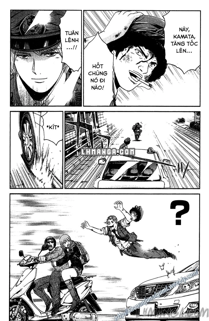 Ino-Head Gargoyle Chapter 17 - 4