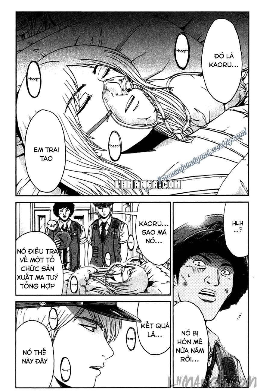 Ino-Head Gargoyle Chapter 17 - 11