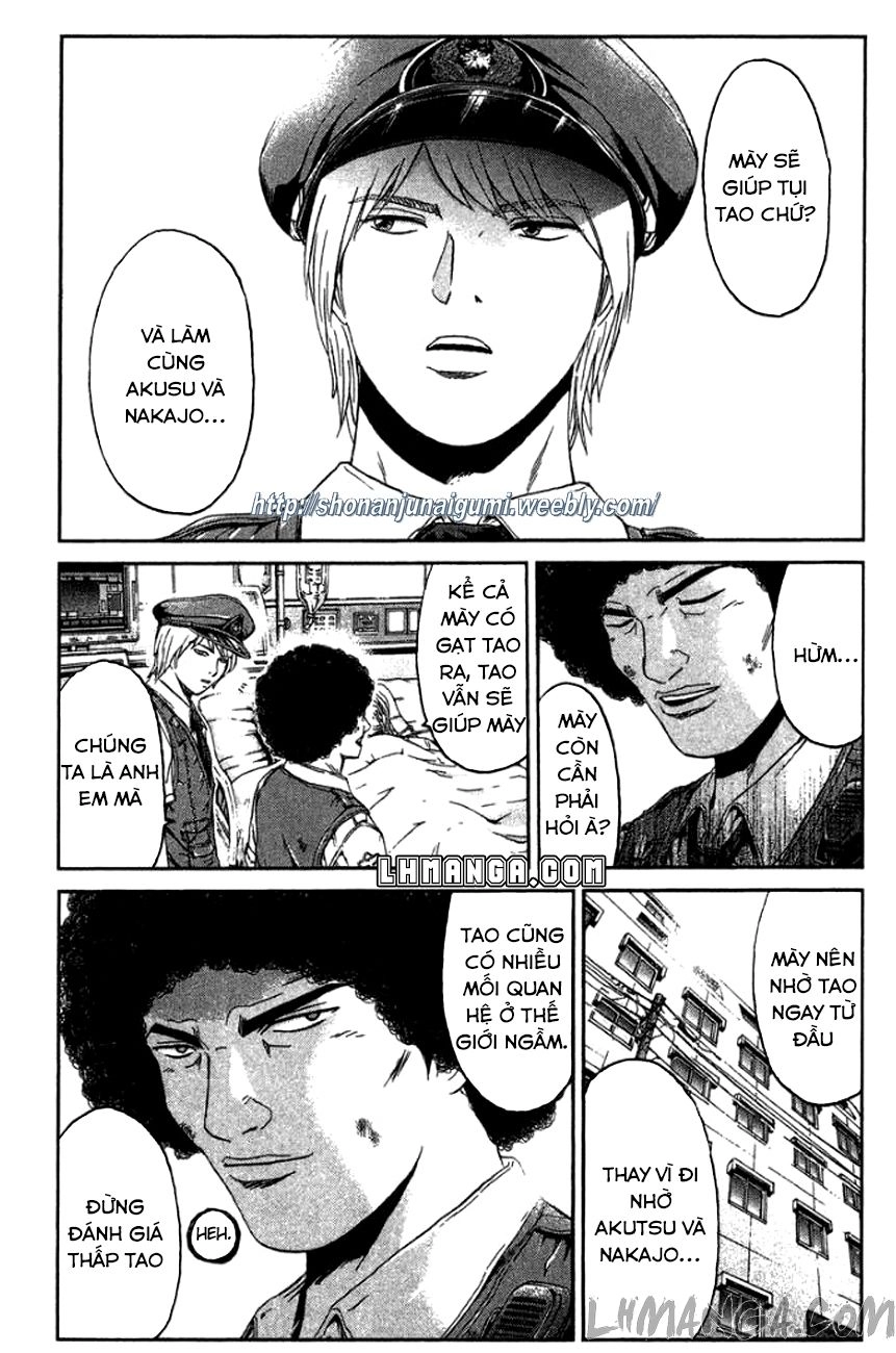 Ino-Head Gargoyle Chapter 17 - 15